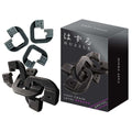 Cast Puzzle Chain L6 Hanayama