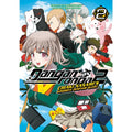 PREORDER Danganronpa 2: Chiaki Nanamis Goodbye Despair Quest Volume 2