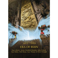 PREORDER Black Library - Sot Anthology