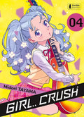 PREORDER Girl Crush; Vol. 4