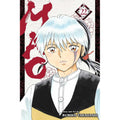 PREORDER Mao; Vol. 22