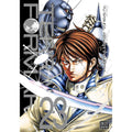 PREORDER Terra Formars; Vol. 23