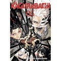 PREORDER Kagurabachi; Vol. 5