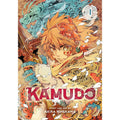 PREORDER Kamudo; Vol. 1
