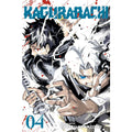 PREORDER Kagurabachi; Vol. 4