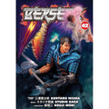 PREORDER Berserk Volume 42
