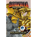 PREORDER Godzilla Rivals: Round Four