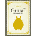 PREORDER Studio Ghibli Dream Artists