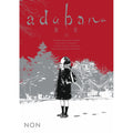 PREORDER Adabana Volume 1