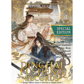 PREORDER Dinghai Fusheng Records (Novel) Vol. 1 (Special Edition)