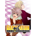 PREORDER Gravitation: CollectorS Edition Vol. 6