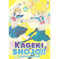 PREORDER Kageki Shojo!! Vol. 14