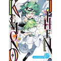 PREORDER Kemono Jihen Vol. 17
