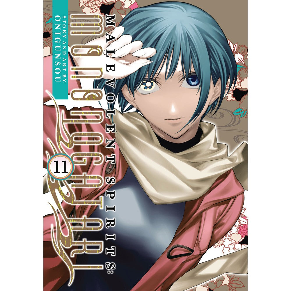 PREORDER Malevolent Spirits: Mononogatari Vol. 11