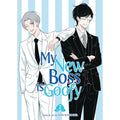 PREORDER My New Boss Is Goofy Vol. 2