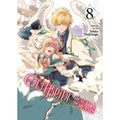 PREORDER Outbride: Beauty And The Beasts Vol. 8