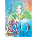PREORDER Pet Shop Of Horrors: CollectorS Edition Vol. 3