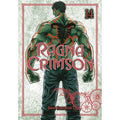 PREORDER Ragna Crimson 14