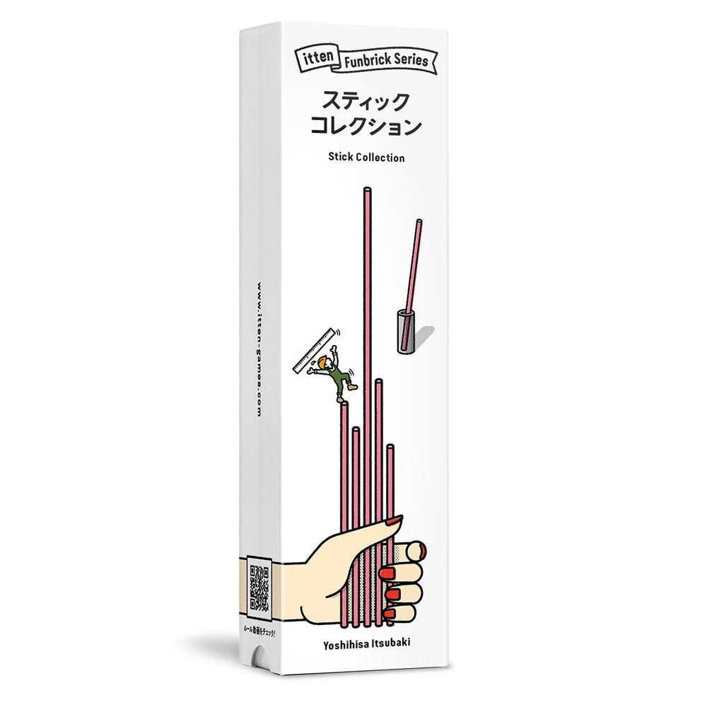 PREORDER U2 Stick Collection