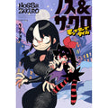 PREORDER Noss and Zakuro Vol. 2