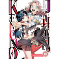PREORDER Kemono Jihen Vol. 18