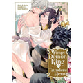 PREORDER Wimpy Demon King and Tsundere Hero