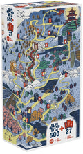 IELLO Puzzle Universe Play Donjon Foret (#6) 500 pieces