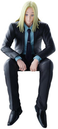 Sakamoto Days PM Perching Figure Shishiba