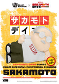 Beast Kingdom Piggy Bank Sakamoto Days Series Palm Size Vinyl Functional Figurine Taro Sakamoto