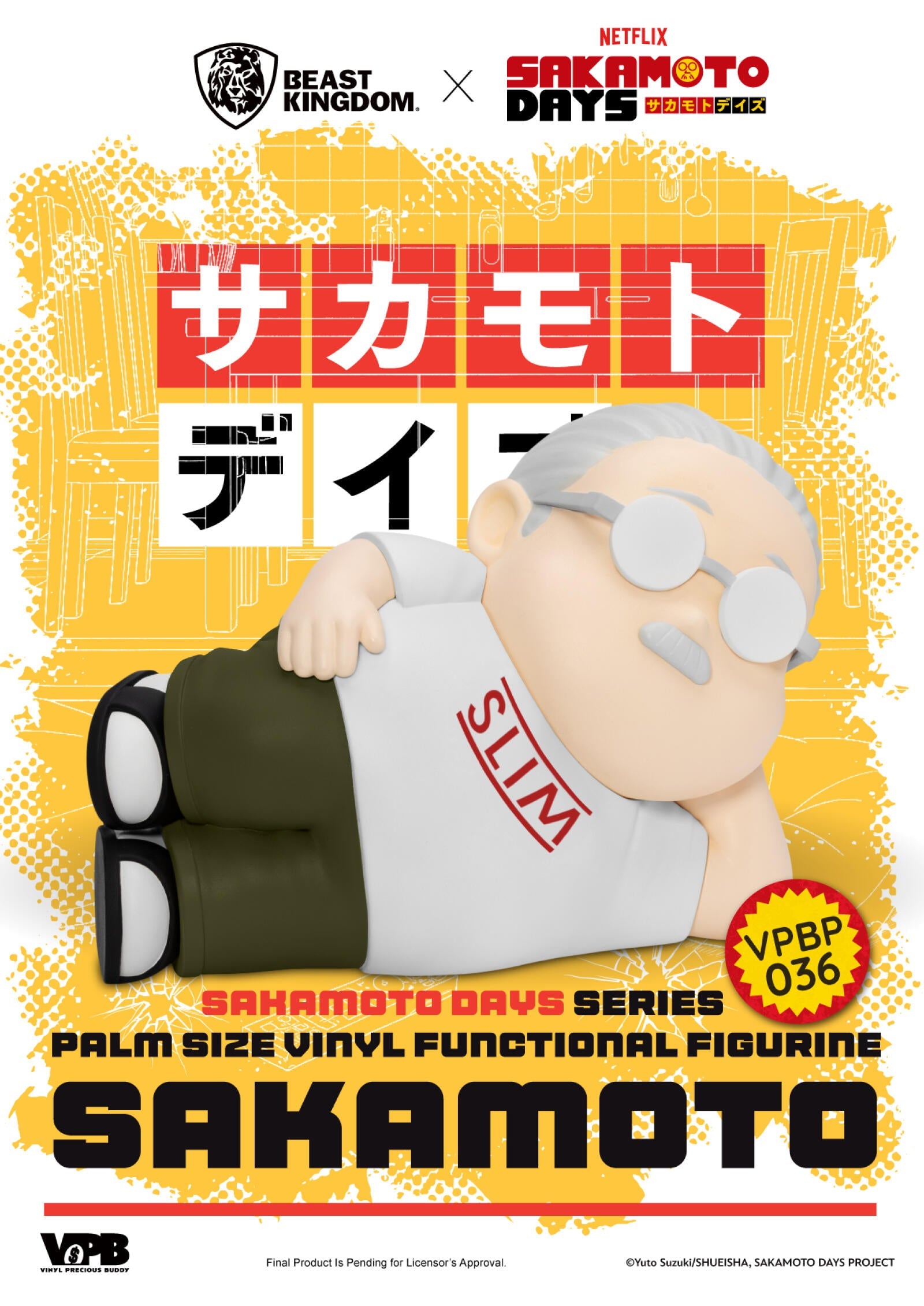 Beast Kingdom Piggy Bank Sakamoto Days Series Palm Size Vinyl Functional Figurine Taro Sakamoto