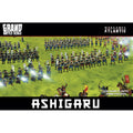 Wargames Atlantic - Ashigaru