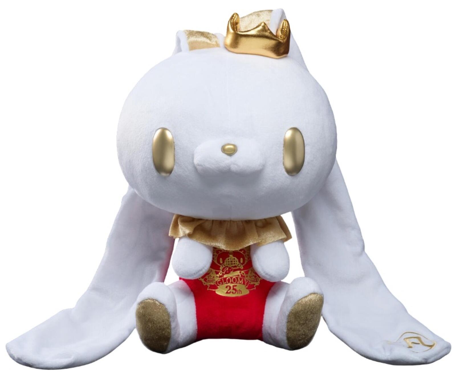 CHAX Plush All Purpose Bunny 25th Anniversary Version
