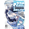 PREORDER I Was Reincarnated As The 7th Prince So I Can Take My Time Perfecting My Magical  Ability 11