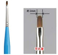 Godhand: Brushwork PRO Filbert Brush